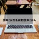 张家口2例系夫妻/张家口9人